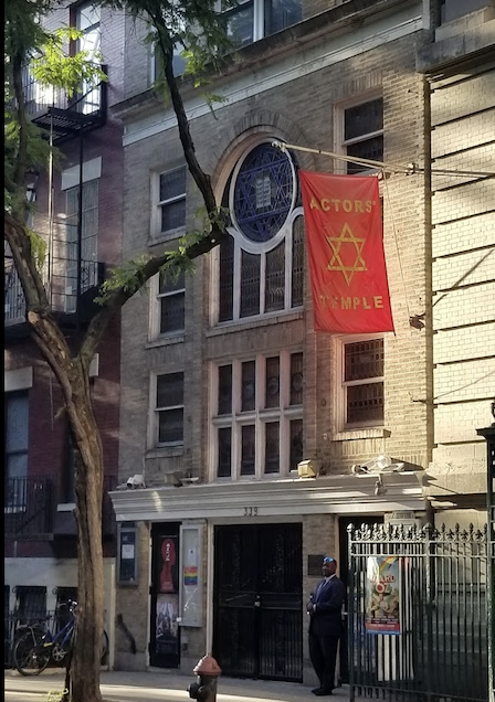 Support the Historic Actors Temple